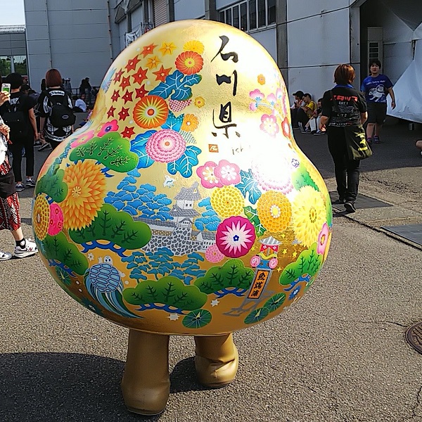 サムネイル