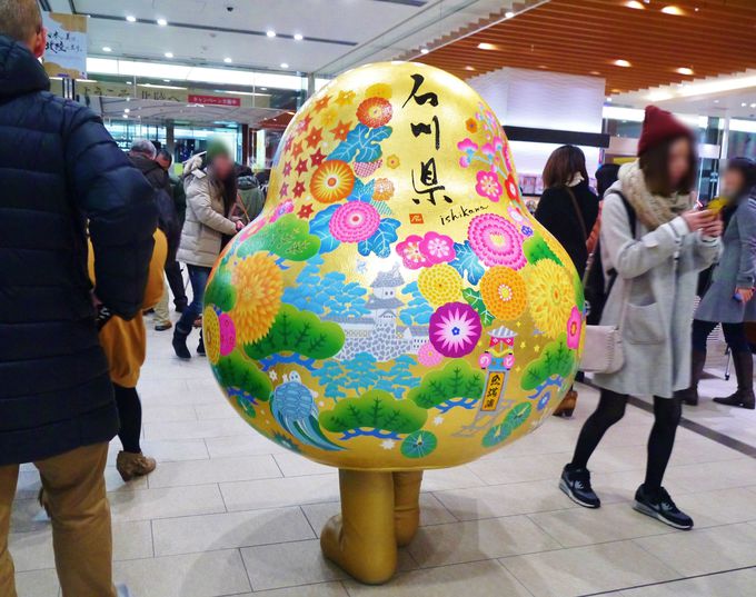 サムネイル