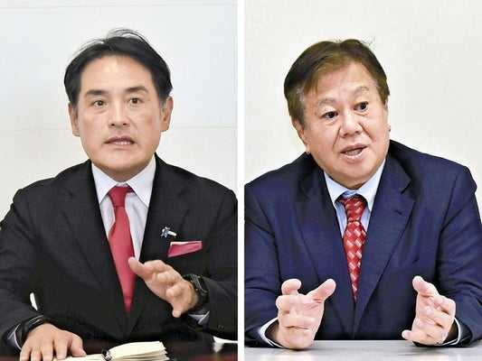 記事サムネイル