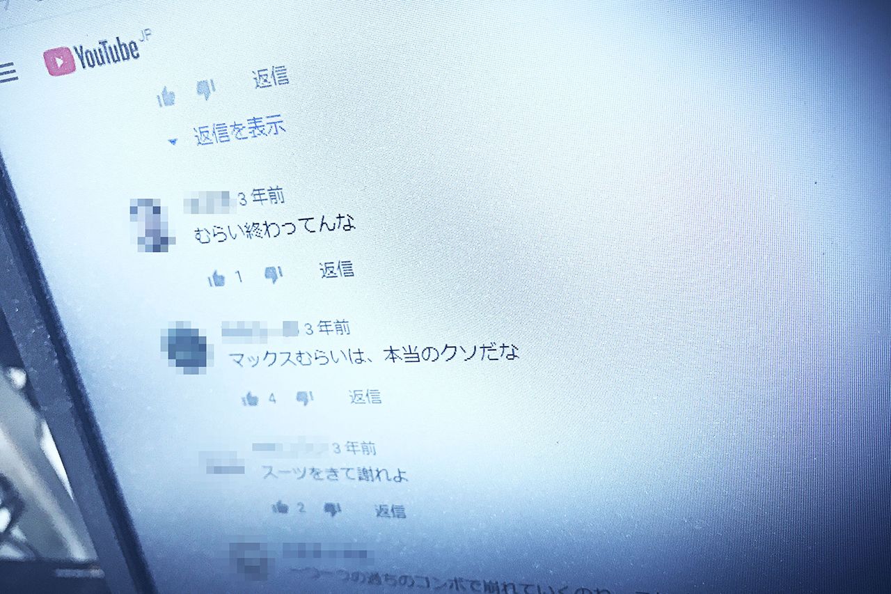 サムネイル