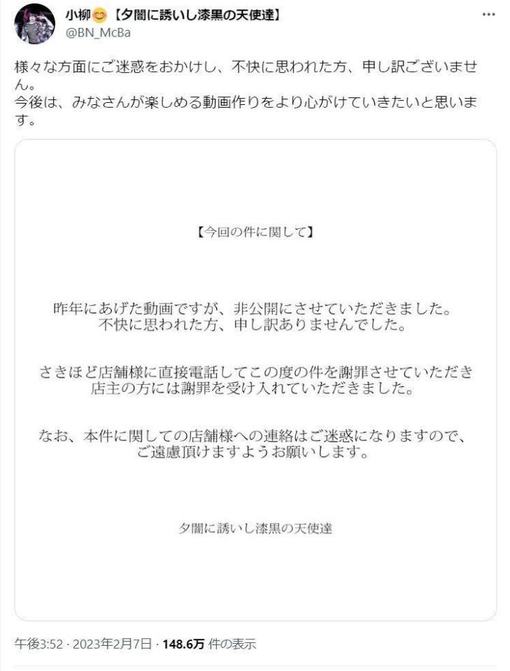 サムネイル