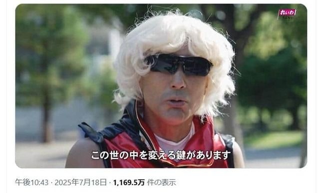 レス1番の画像2