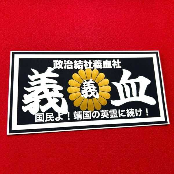 記事サムネイル