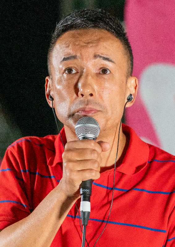 記事サムネイル