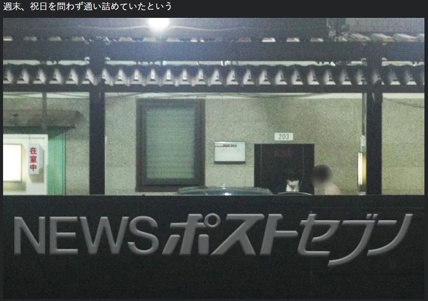 レス19番の画像2