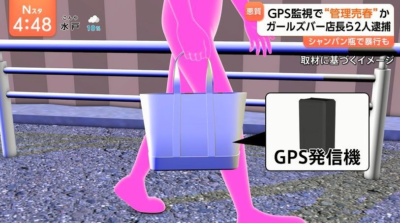 レス1番の画像5