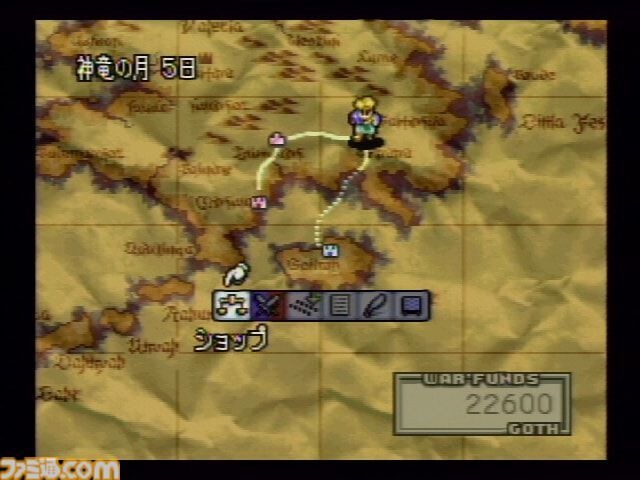 レス1番の画像3