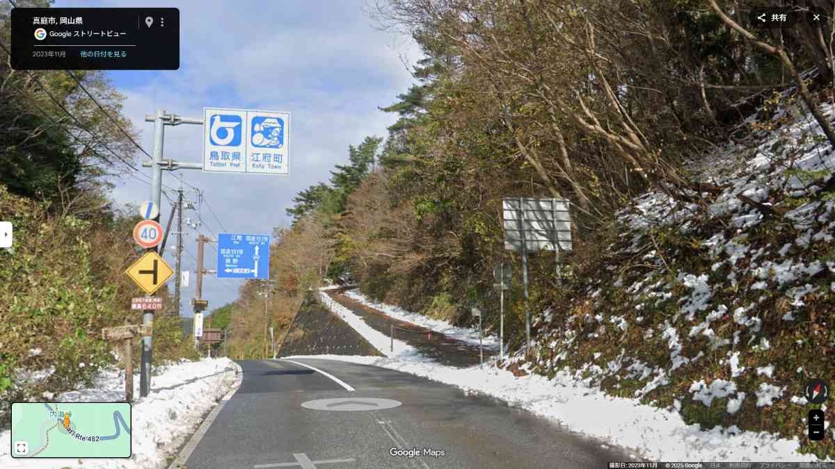 レス33番の画像1