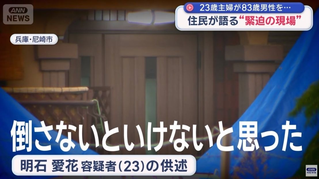 レス1番の画像9