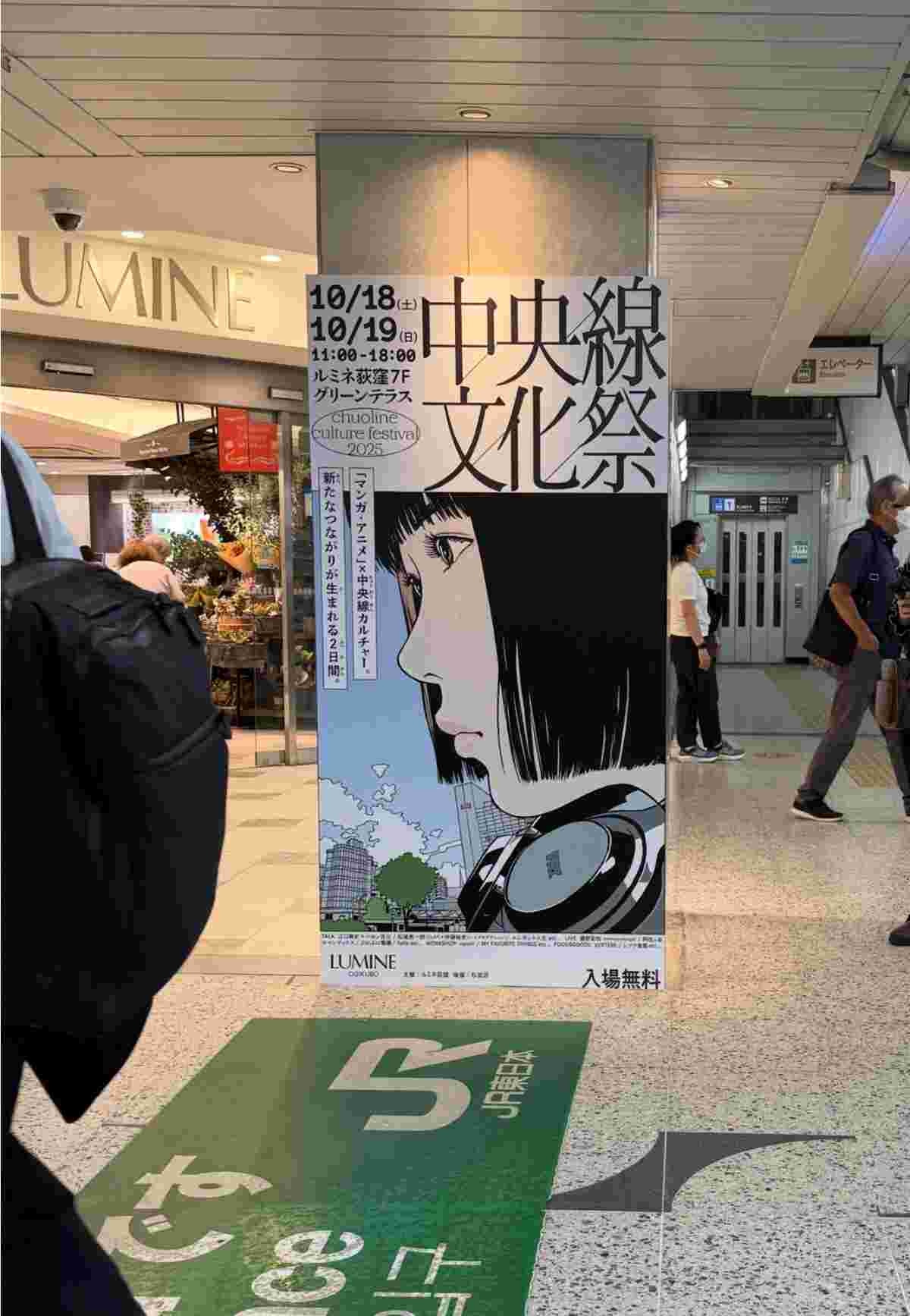 レス3番の画像2