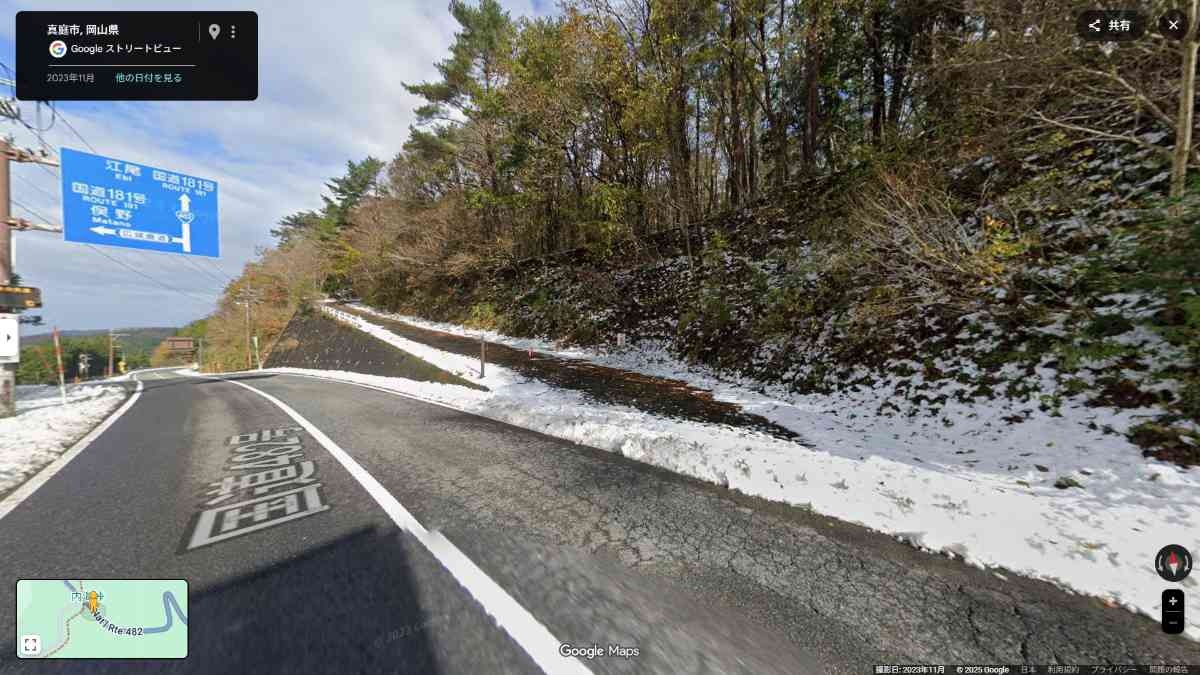 レス33番の画像2