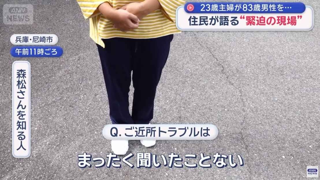 レス1番の画像8