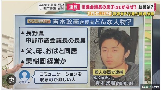 レス17番の画像1