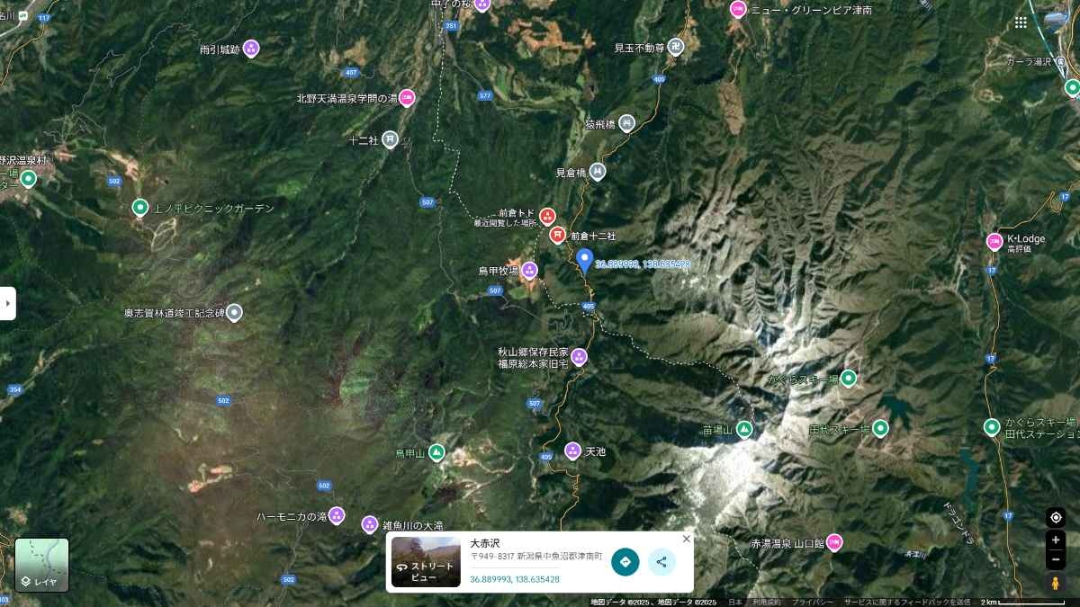 レス27番の画像2