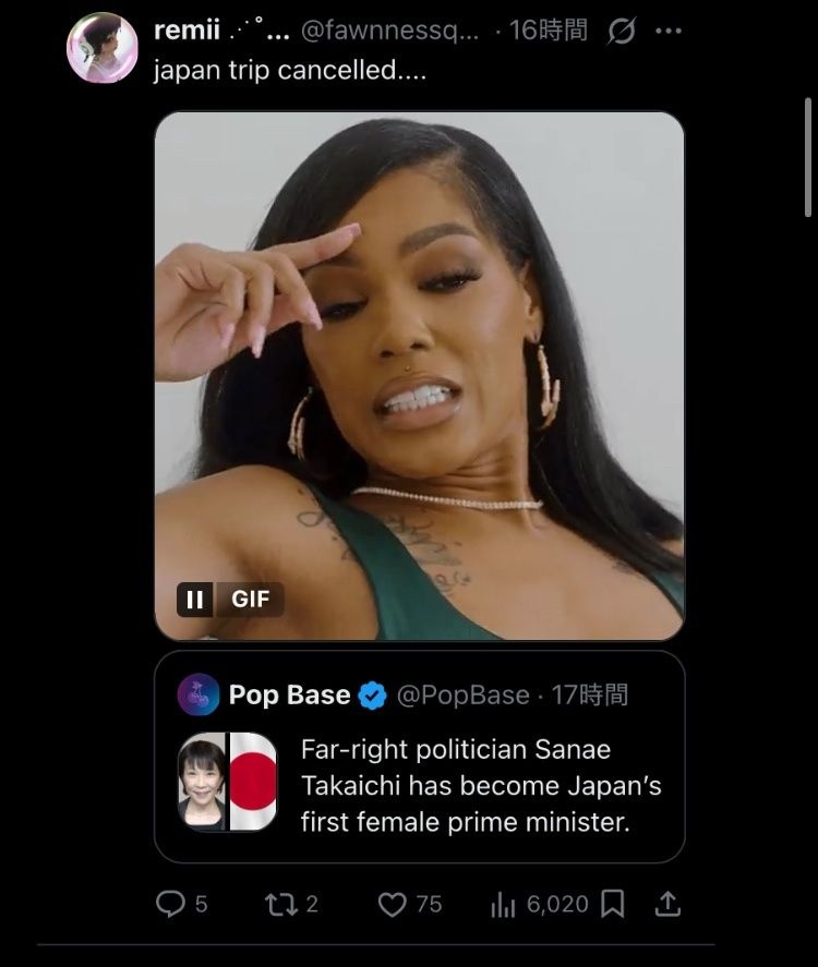 レス1番の画像3