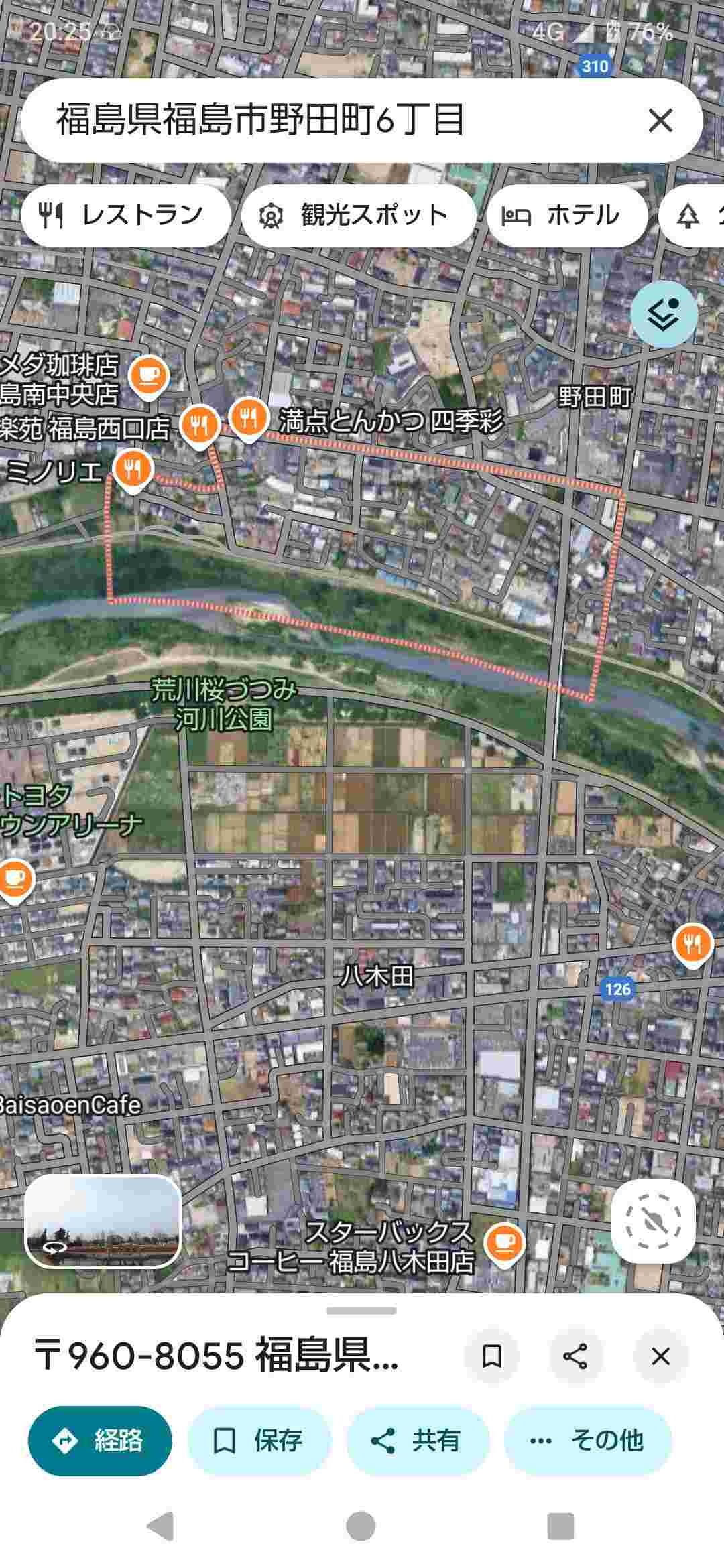 レス3番の画像2