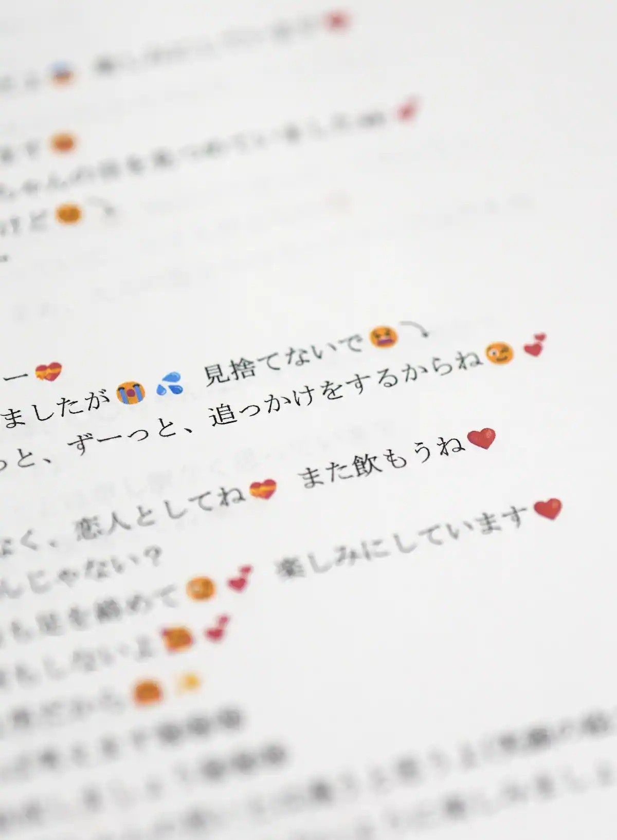 レス4番の画像5