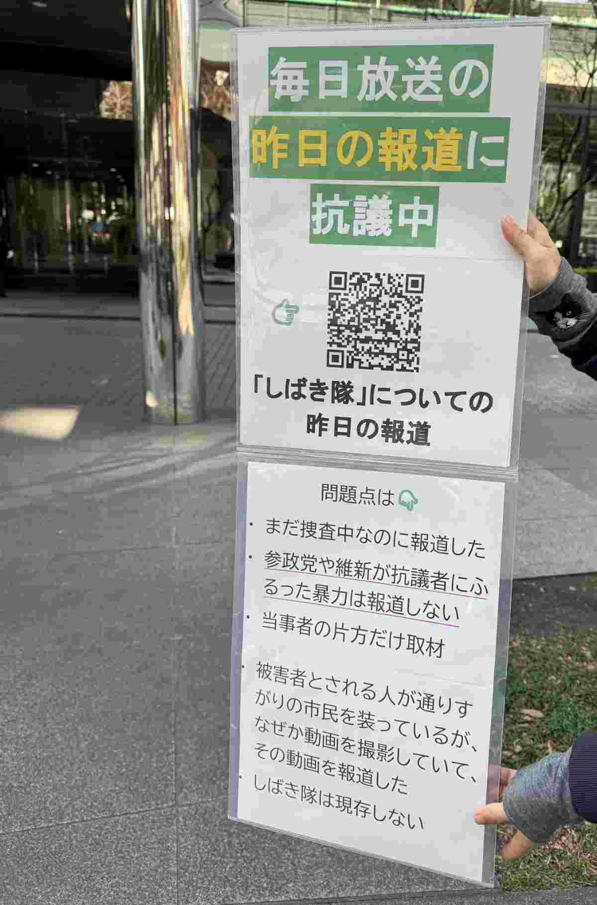 レス1番の画像4