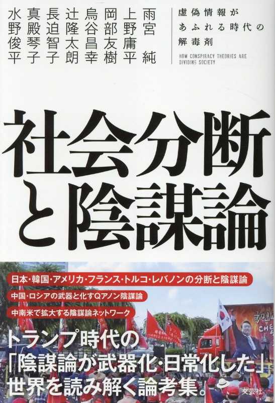 記事サムネイル