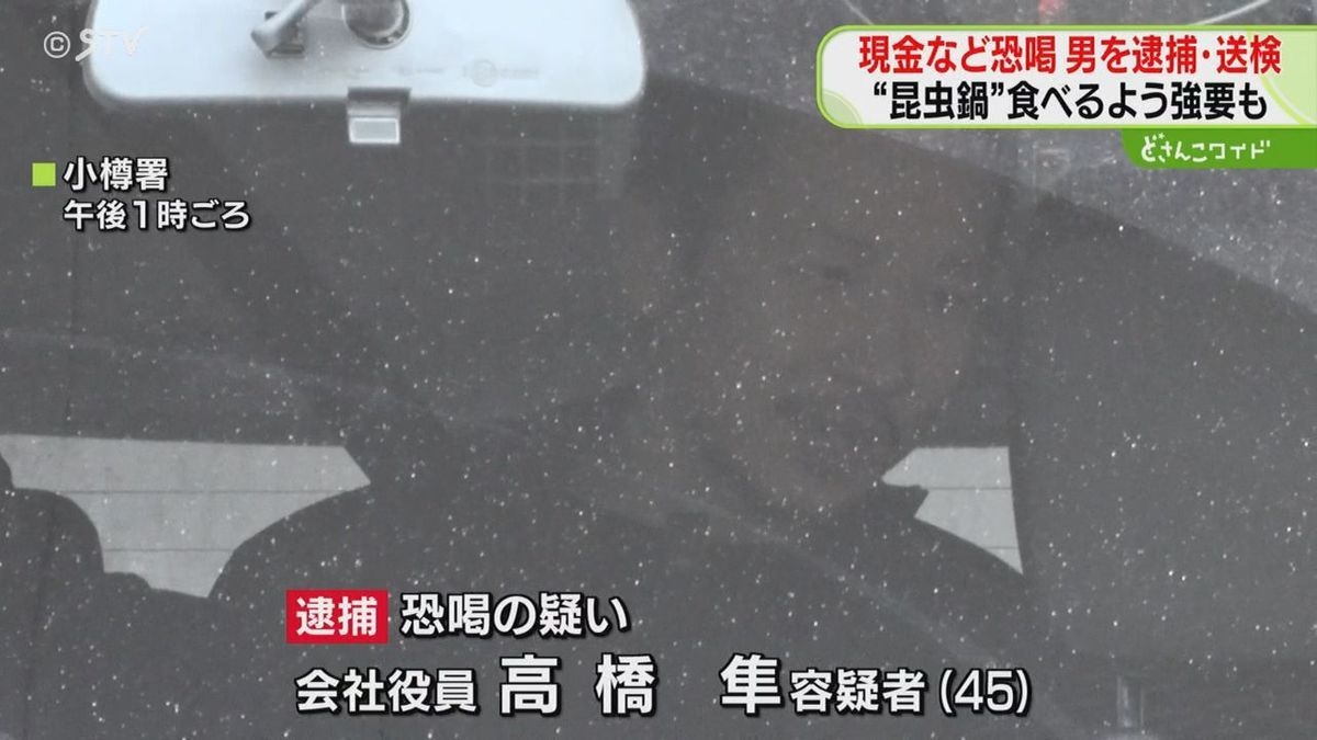 レス3番の画像2